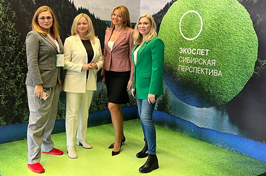 Экослет «Сибирская перспектива»